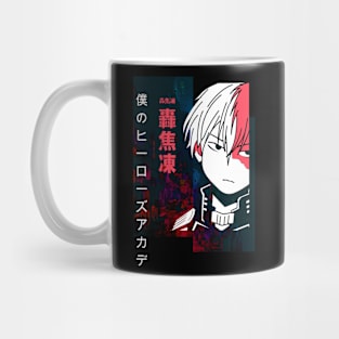 My Hero Otaku Manga Anime Style Mug